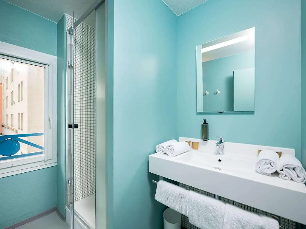 Ibis Budget Lyon Caluire Cite Internationale
